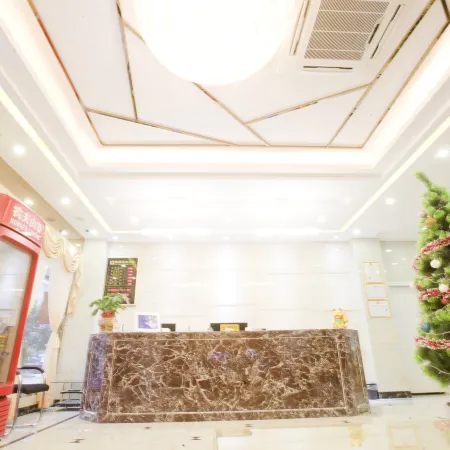Guigang Jiahe Hotel