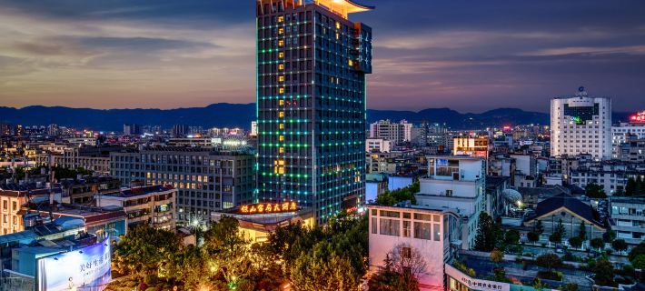 Guanfang Hotel Hotels in Baoshan