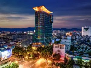 保山4大精選4星級飯店