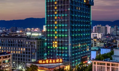 Guanfang Hotel