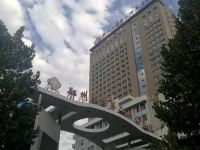 郑州千喜时尚酒店 - 酒店附近