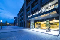 Shengboshidan Hotel (Qingcheng Mountain Scenic Area High speed Railway Station) Hotels near Qingchengshan Railway Station