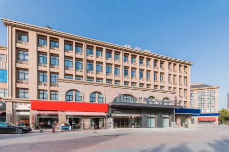 Magnotel (Sihong Galaxy International Plaza)