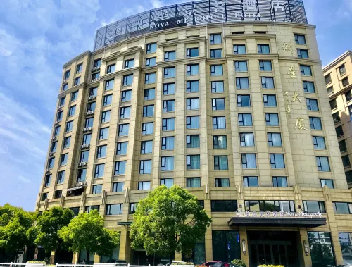 Xinxing Jingming Hotel - Bintang 3