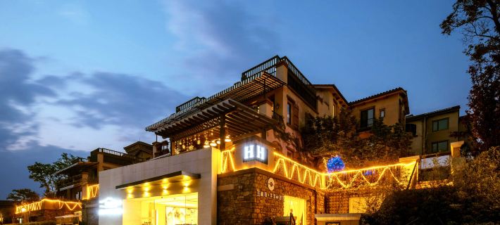 U-house Villa Hotel Hotels in Anning