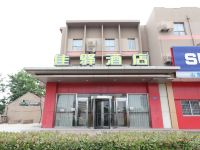 银座佳驿酒店(青岛重庆中路流亭机场店) - 酒店外部