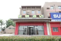 Grace Inn Qingdao Middle Chongqing Road Airport Branch Hotels in Qingdao