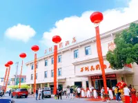 Wanli Hotel