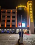 Juhuihuang Hotel