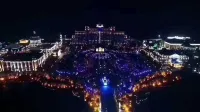 三衹熊旅遊度假公寓（啟東恆大海上威尼斯店）