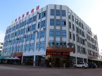โรงแรมฮอลิเดย์ ยี่หยู่ โรงแรมในฉู่สง