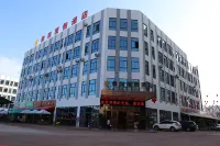 Yiyu Holiday Hotel