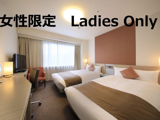ダイワロイネットホテル京都八条口 京都 宿泊予約 安い料金プラン 口コミ 部屋写真 Trip Com