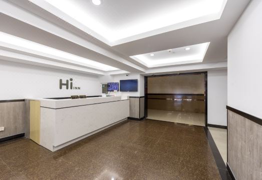 하이 인 호텔 와이탄 옌안동루 후기