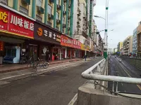 Bengbu Heshuntian Inn