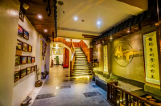 Qingfeng Four Seasons Boutique B&B (Zixing Dongjiang Lake Scenic Area)