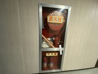 派酒店(西安昆明路未来中心店)