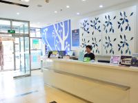 海友酒店(北京花乡天坛医院店) - 公共区域