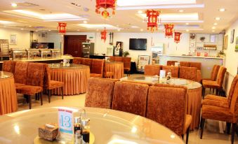 Longqing Business Hotel