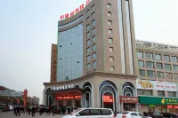 Hualong Lidu Boutique Hotel (Hui County Gongcheng Avenue) Hotel a Huixian