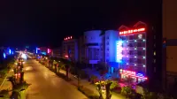 Binxing Holiday Hotel