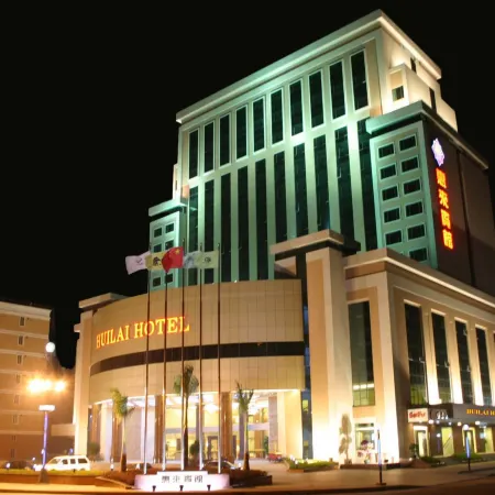 Huilai Hotel