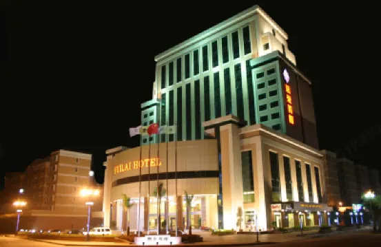 Huilai Hotel Hotel berhampiran Donglong Passenger Transport Terminal