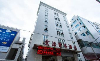 Hongyuan Business Hotel