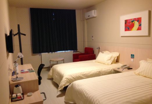 Jinjiang Inn (Beijing Fengtai East Street Metro Station) - Housity