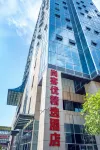 Shankee Hotel (Neijiang Hongxing Meikailong) Các khách sạn ở Nội Giang