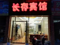 Shuifu Changcun Hotel - Kæledyr tilladt