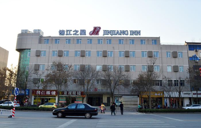 Jinjiang Inn (Hengshui Central Street Business City Branch）