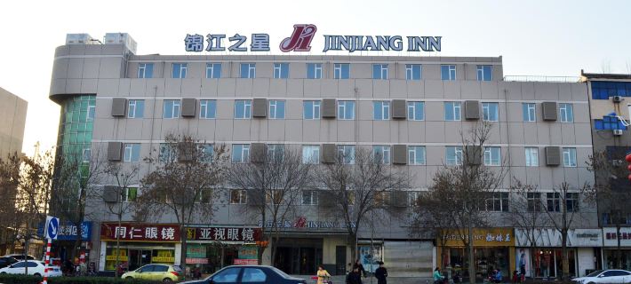 Jinjiang Inn (Hengshui Central Street Business City Branch） Hotel a Hengshui