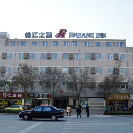 Jinjiang Inn (Hengshui Central Street Business City Branch）