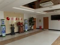 都市118连锁酒店(唐山曹妃甸区迎宾路店) - 公共区域