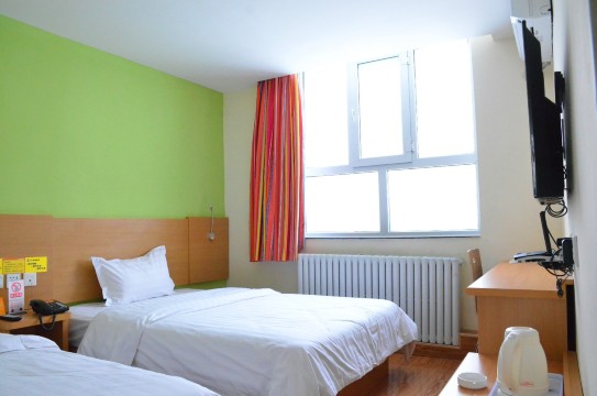 7daysinnurumqixingfuroadgrandbazaar