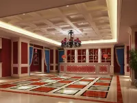 Goubin Hotel Hotels in Gushi