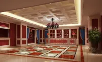 Goubin Hotel Hotels in Gushi
