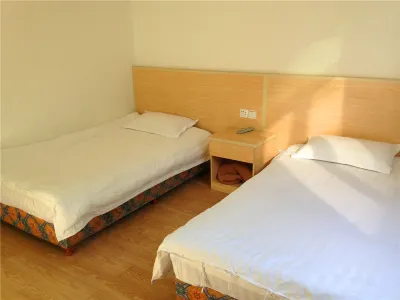 Fu'an Kangsheng Hotel Hotels near Fu'an Shifeng Temple