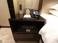 云浮达瑞斯酒店 - 标准大床房