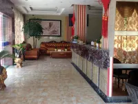 Pu'an Pengcheng Hotel (Putian Avenue) Hotels in Pu'an