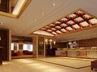 武安财富国际酒店 - 餐厅