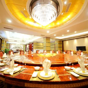 Chongzuo International Hotel