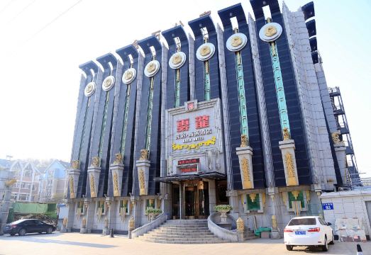 Yunlong Xiyu Business HotelHotel Overview