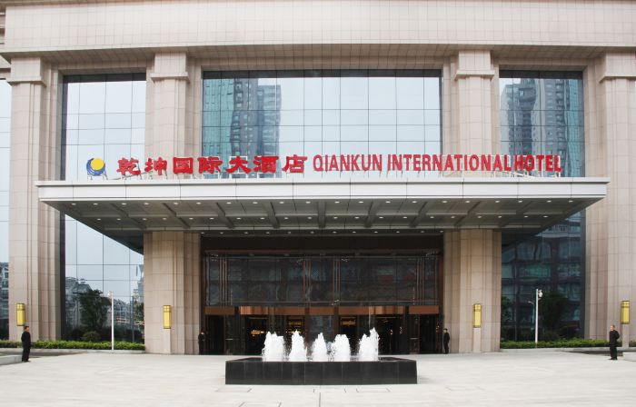 Qiankun International Hotel