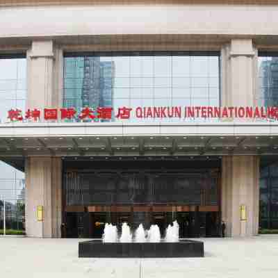 Qiankun International Hotel Hotel Exterior