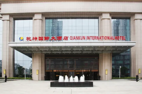 Qiankun International Hotel - Boutique