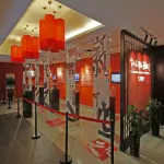 China Anhui Cuisine Cultural Exchange Center
