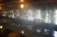 Kobe Port Tower Hotel - Hot Springs