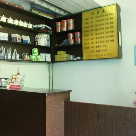 Fushun Jinzeyuan Guest House